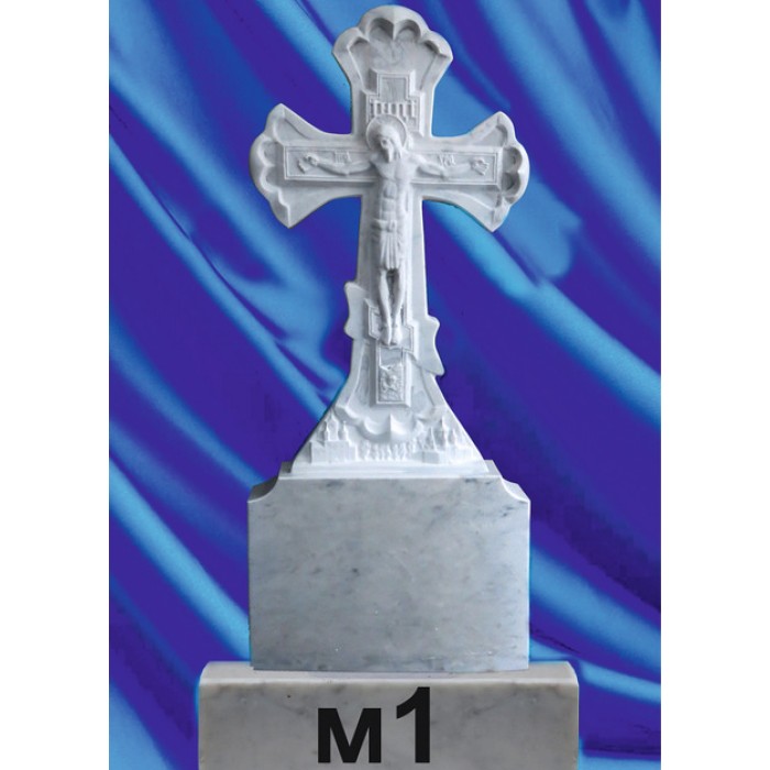 Мраморный крест М-1.